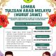 MABM Ketapang Hadirkan Lomba Menulis Huruf Jawi Perdana lewat Pagelaran Seni Budaya Melayu 2025